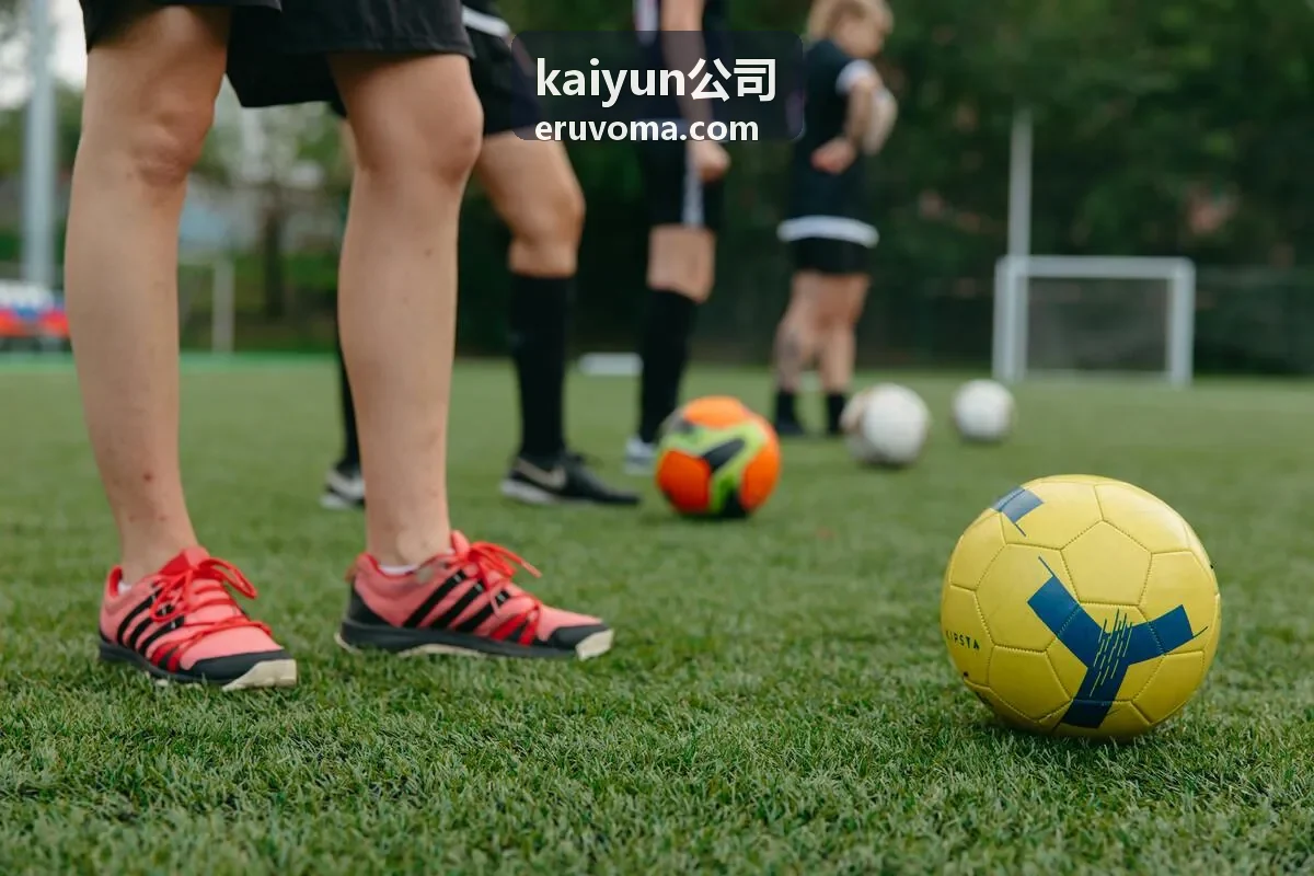 kaiyun公司数据分析团队沟通现场
