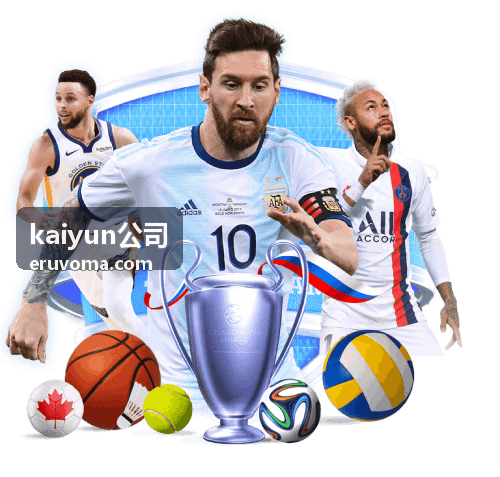 kaiyun公司能源与工程项目节点管理方案