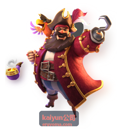 kaiyun公司制造行业生产协同方案
